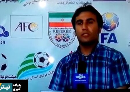   در مورد مشکلات ورزش فوتبال در استان خوزستان