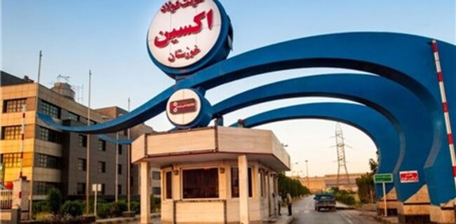 همزمان با نشانه شناسی جریان تخریب در فضای مجازی :عدم الحاق به فولاد خوزستان، مرگ فولاد اکسین را رقم می‌زند!