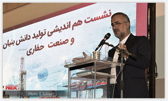 مدیرعامل شرکت ملی حفاری ایران در نشست هم اندیشی تولید دانش بنیان و صنعت حفاری
