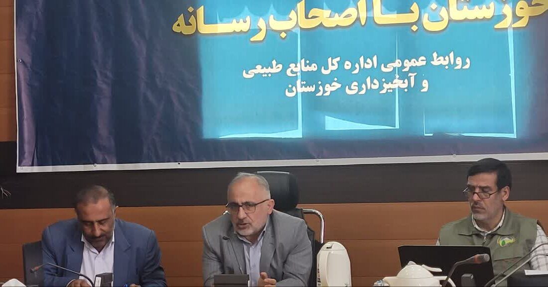 مدیر کل منابع طبیعی و آبخیزداری خوزستان حفاظت از شش میلیون هکتار منابع طبیعی استان با ۱۰۰ نفر رسانه ها باید برای هم افزایی در کنار ما باشند