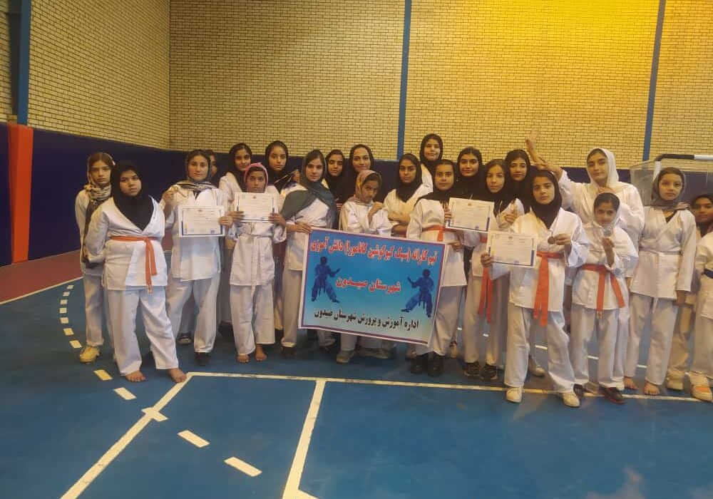 دانش آموزان کاراته صیدون نایب قهرمان استان شدند