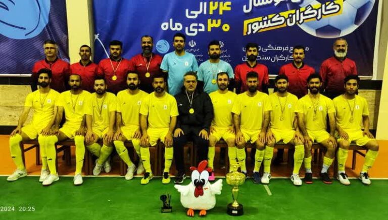 برای اولین بار در تاریخ فوتسال کارگری؛ خوزستان با درخشش نیشکر امیرکبیر قهرمان کشور شد