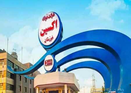 رئیس انجمن تولید کنندگان فولاد ایران  موفقیت های فولاد اکسین خوزستان  در ۱۴۰۲بی نظیر بود
