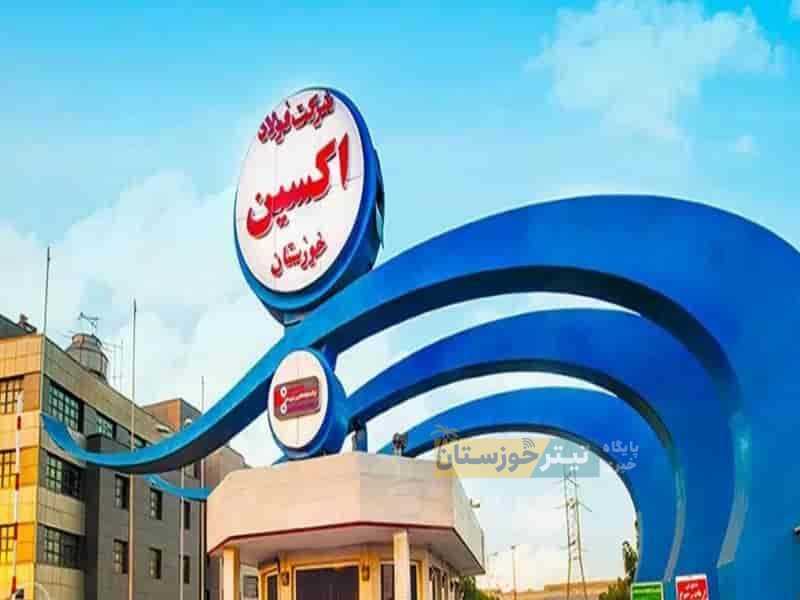 رئیس انجمن تولید کنندگان فولاد ایران  موفقیت های فولاد اکسین خوزستان  در ۱۴۰۲بی نظیر بود