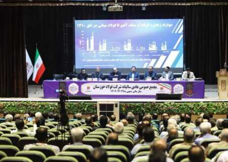 بزرگ‌ترین سرمایه فولاد خوزستان نیروی انسانی متخصص و متعهد است 