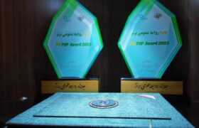 عنوان برتر توسط روابط عمومی نفت و گاز مارون