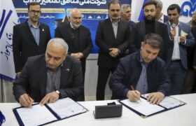 باحضور استاندار خوزستان در حاشیه نمایشگاه شانزدهم امضا قرارداد ساخت ۲ هزار شاخه لوله بین نفت و گاز مارون و لوله سازی اهواز