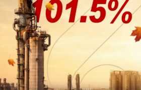 بر اساس این گزارش، پتروشیمی مارون در آذرماه با تحقق ۱۰۱/۵ درصد ظرفیت اسمی، معادل ۴۱۷ هزار تن تولید، عملکردی قابل توجه از خود به‌جا گذاشت