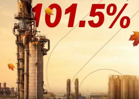 بر اساس این گزارش، پتروشیمی مارون در آذرماه با تحقق ۱۰۱/۵ درصد ظرفیت اسمی، معادل ۴۱۷ هزار تن تولید، عملکردی قابل توجه از خود به‌جا گذاشت